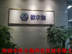 太极集团半年报：业绩承压现金流转好 同业竞争“交卷”大限迫近