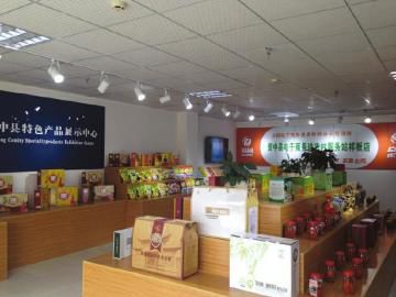 延边特色产品亮相“吉字号”特色产品、国家级农、跨境电商国际商品展