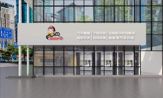 绵阳汽车贴膜与隐形车衣门店推荐指南六家门店详细解析