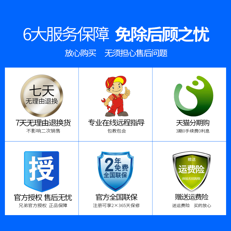 电器电子有害物管控有新规