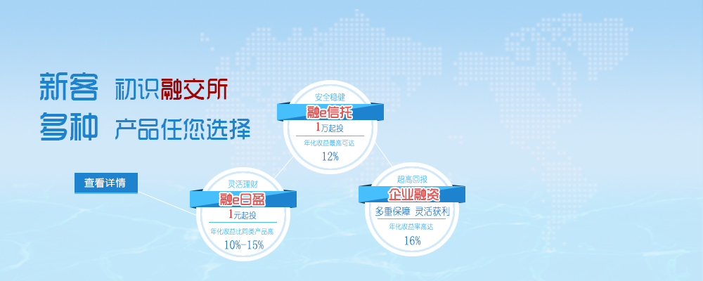 国产GPU摩尔线程回复IPO问询 预计2027年达到微利